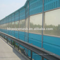 metal noisy barrier factory produce sound barrier wall noise barrier fence